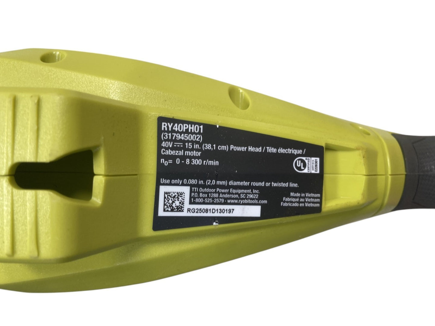 Motor Head for Ryobi 40V 15" inch RY40ST01 Battery String Trimmer MOTORHEAD ONLY