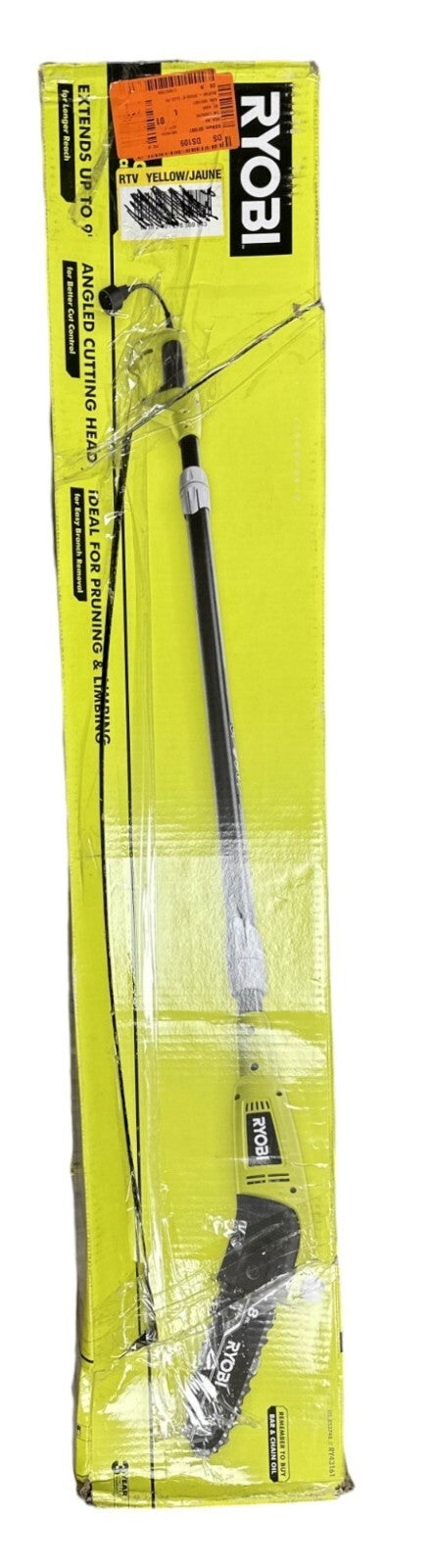Ryobi RY43161 8" 6 Amp Electric Corded Pole Saw (Missing Cap)