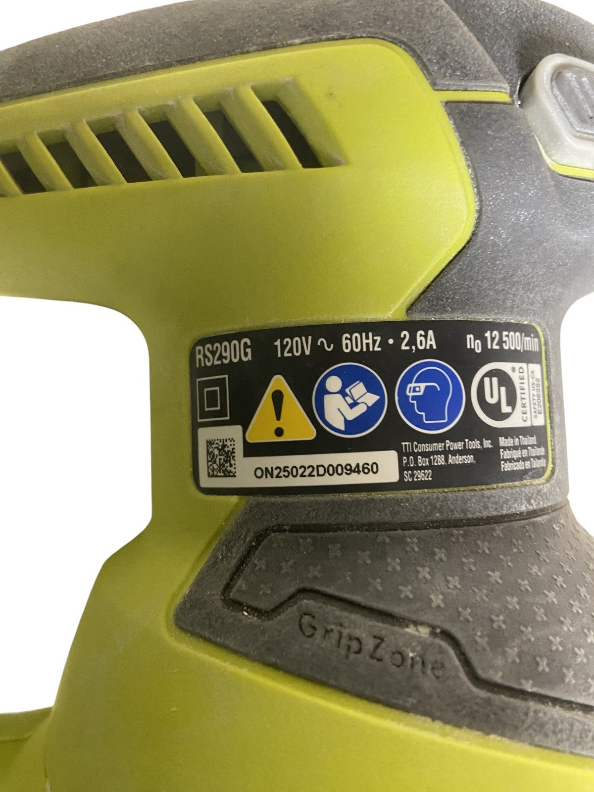 RYOBI RS290G 2.6 Amp Corded 5" Random Orbital Sander (Dirty, No Bag)