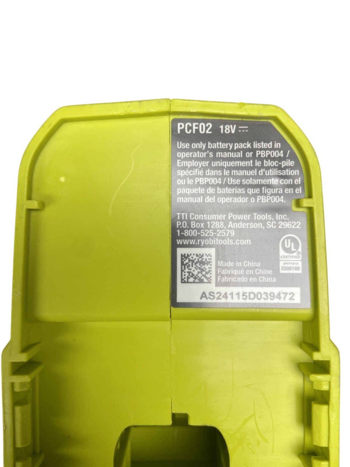 Ryobi PCF02 4 inch Portable Drum Blower Fan (Tool Only)