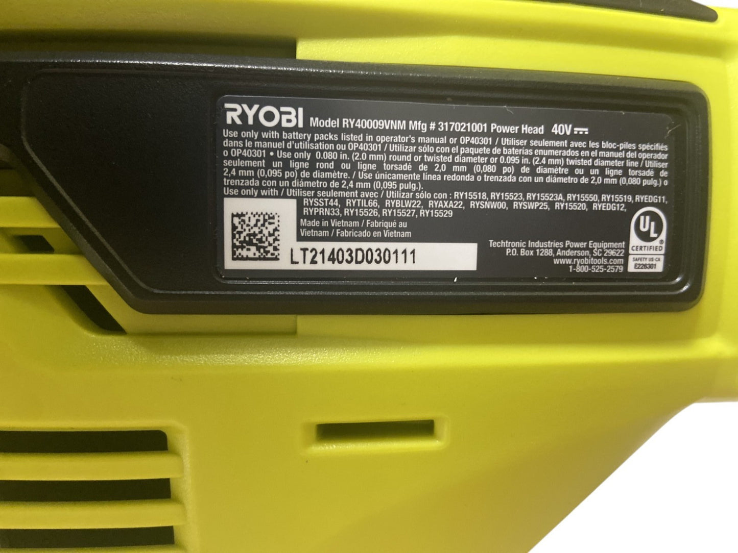 Ryobi 40V HP BRUSHLESS 15" CARBON FIBER ATTACHMENT CAPABLE STRING TRIMMER