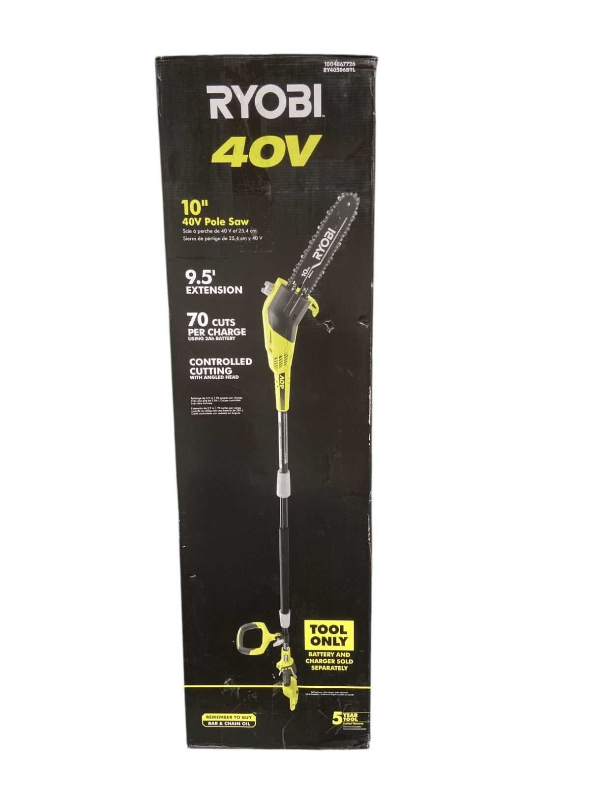 Ryobi RY40560 10" 40V  Pole Saw (Missing Scabbard) - Tool Only