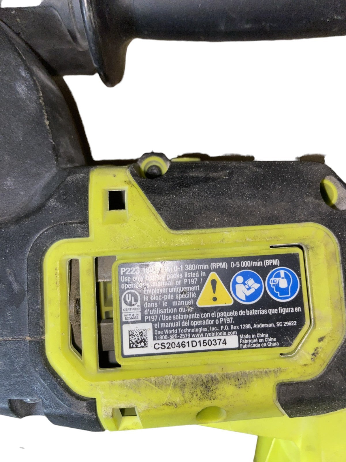 Ryobi P223 18V 1" Cordless Rotary Hammer Drill (Dirty)