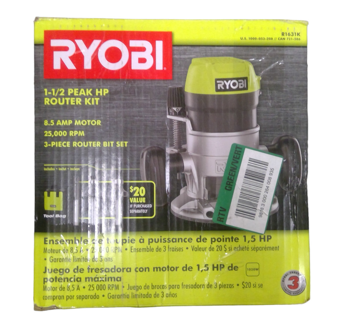 RYOBI R1631K 1-1/2 Peak HP Corded Router (Missing Wrench)