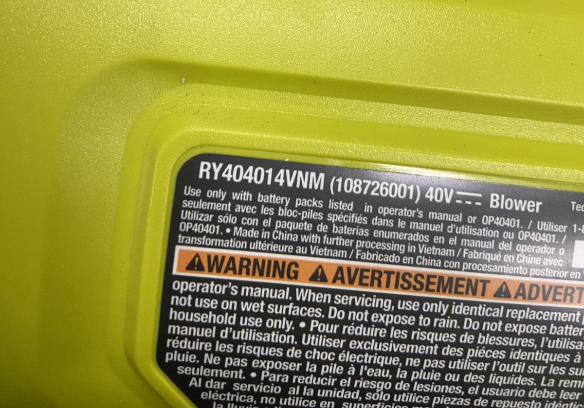 RYOBI 40V HP BRUSHLESS 650 CFM BLOWER RY404014VNM Tool Only - MISSING SPEED TIP