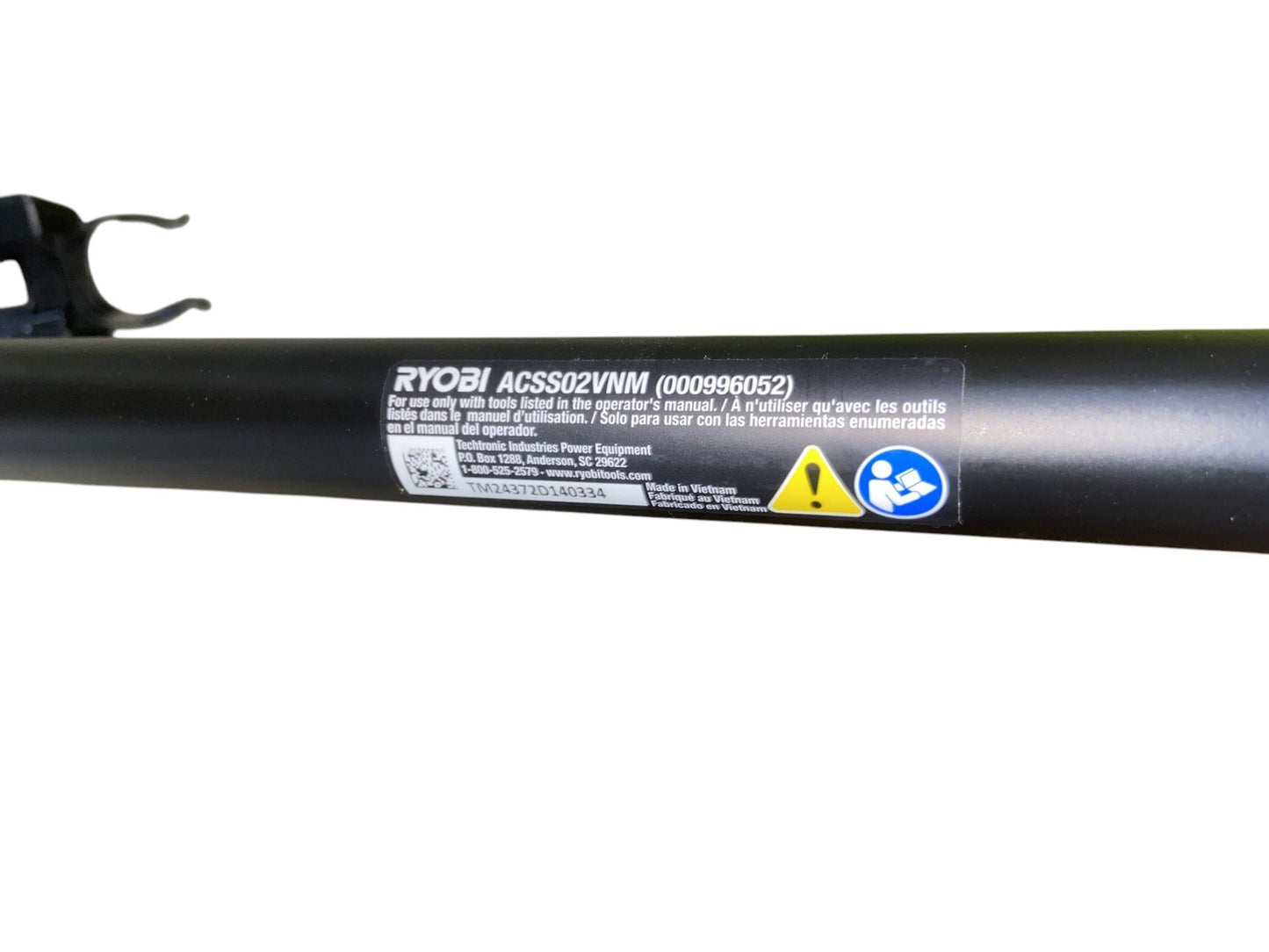 RYOBI Accessory Grass Shear/Shrubber Caddy ACSS02