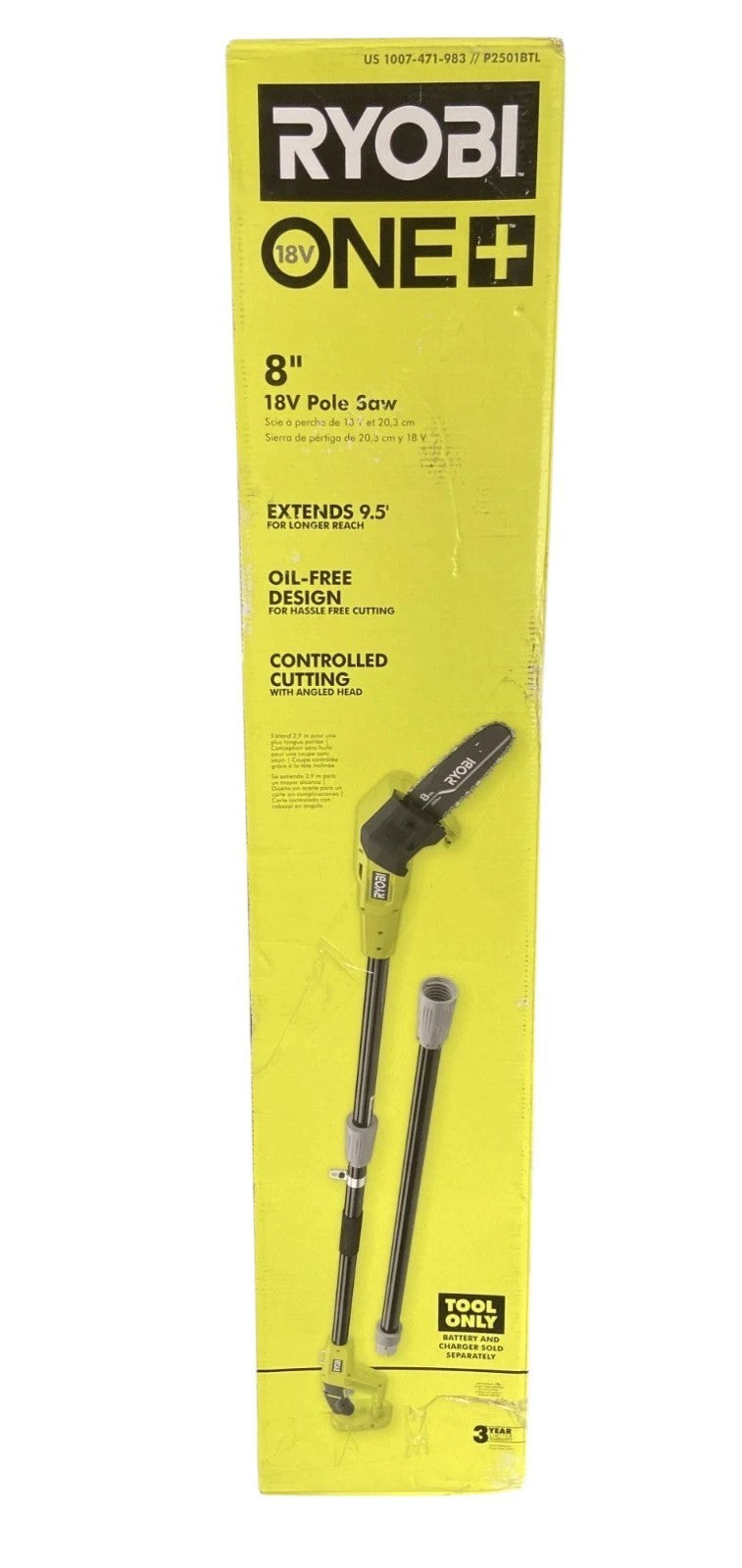 RYOBI P2501 18v 8" Pole Saw - Tool Only - Missing Strap