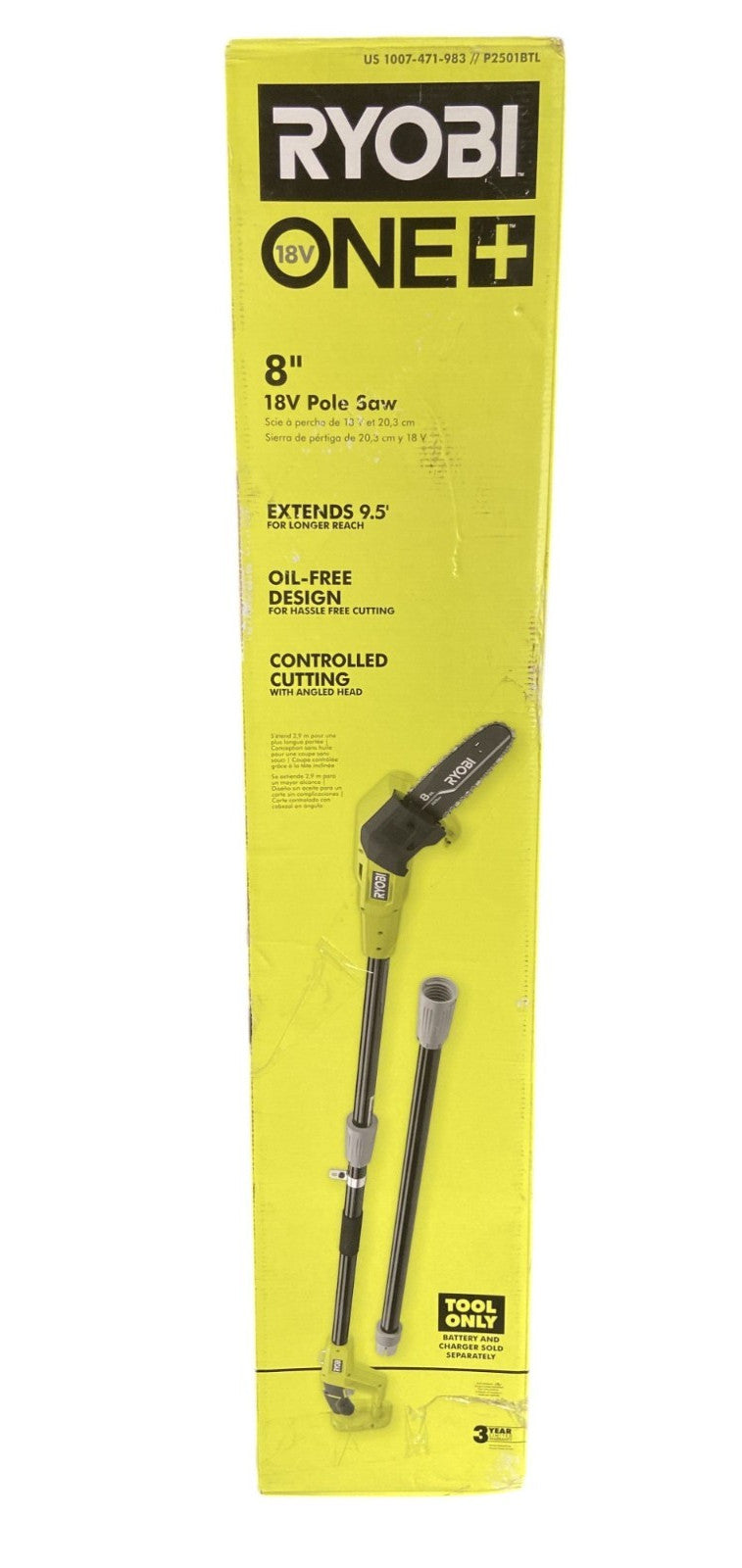 RYOBI P2501 18v 8" Pole Saw - Tool Only