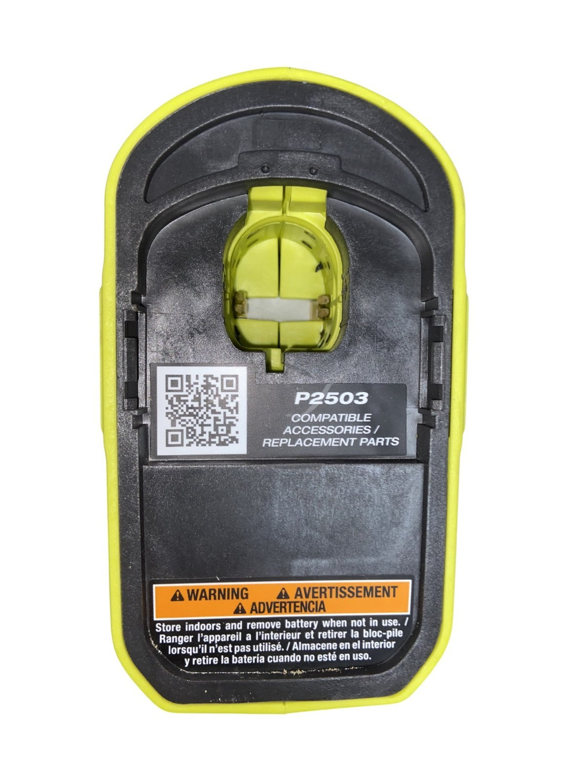 RYOBI 18V Electric Pruning Reciprocating Saw (Tool Only) P2503 (No Blade)